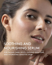 Dark Spot Face Serum - Normal Skin