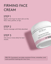 Firming Face Cream